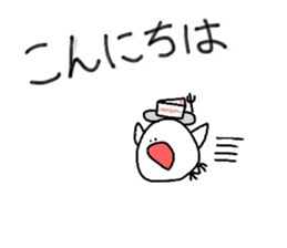 cockatiel and Java sparrow2(surreal) sticker #14350369