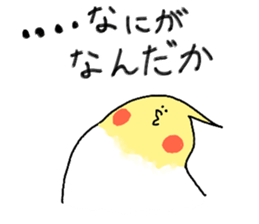 cockatiel and Java sparrow2(surreal) sticker #14350374