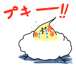 cockatiel and Java sparrow2(surreal) sticker #14350375