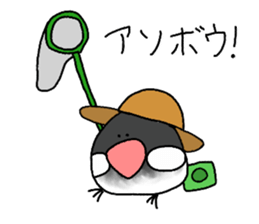 cockatiel and Java sparrow2(surreal) sticker #14350377