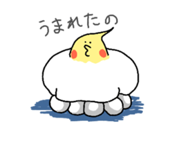 cockatiel and Java sparrow2(surreal) sticker #14350395