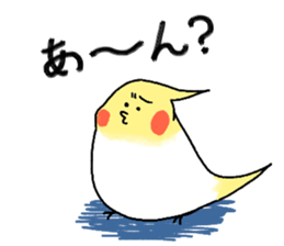 cockatiel and Java sparrow2(surreal) sticker #14350397