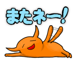 Cutie Goblin sticker #14350477