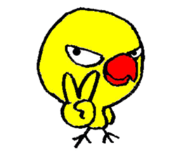 my name is yasuo sticker #14350484