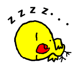 my name is yasuo sticker #14350492