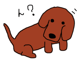 RD diary sticker #14350737