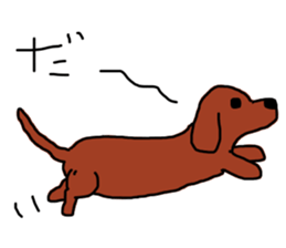 RD diary sticker #14350738