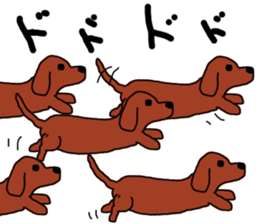 RD diary sticker #14350739