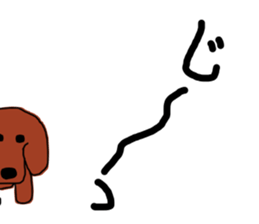 RD diary sticker #14350740