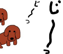 RD diary sticker #14350741