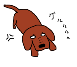 RD diary sticker #14350745