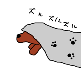 RD diary sticker #14350752