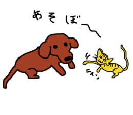 RD diary sticker #14350753