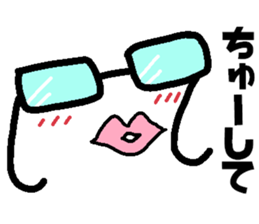 Love Peta[Megane~e!] sticker #14350782