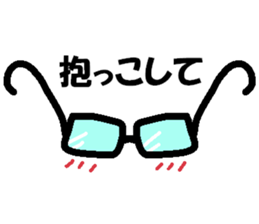 Love Peta[Megane~e!] sticker #14350783