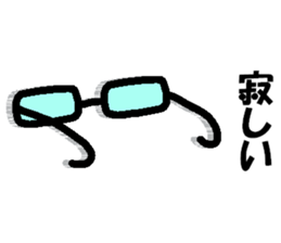 Love Peta[Megane~e!] sticker #14350790