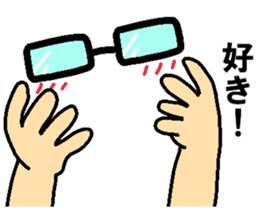 Love Peta[Megane~e!] sticker #14350794