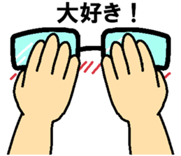 Love Peta[Megane~e!] sticker #14350795