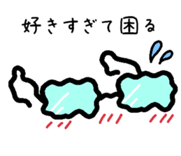 Love Peta[Megane~e!] sticker #14350798