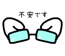 Love Peta[Megane~e!] sticker #14350800