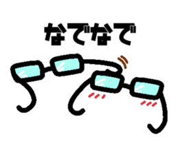 Love Peta[Megane~e!] sticker #14350802