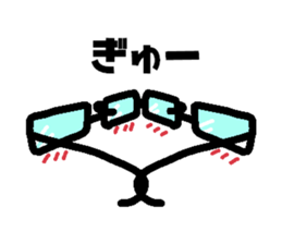 Love Peta[Megane~e!] sticker #14350804