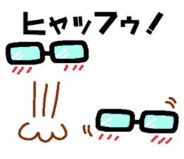 Love Peta[Megane~e!] sticker #14350805