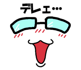 Love Peta[Megane~e!] sticker #14350811