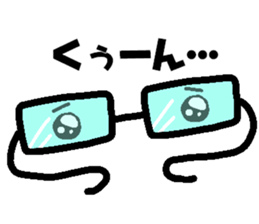 Love Peta[Megane~e!] sticker #14350813