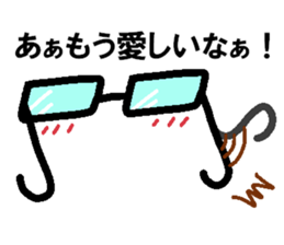 Love Peta[Megane~e!] sticker #14350818