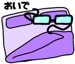 Love Peta[Megane~e!] sticker #14350820