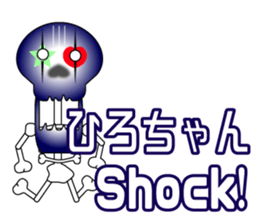 It is Hiro's Sticker sticker #14350823