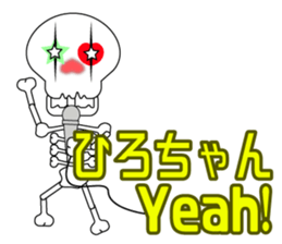 It is Hiro's Sticker sticker #14350830