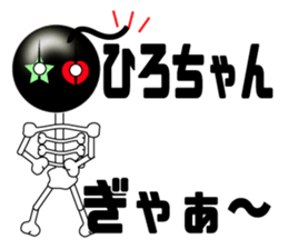 It is Hiro's Sticker sticker #14350846