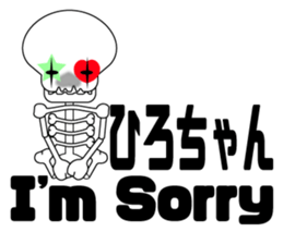 It is Hiro's Sticker sticker #14350848