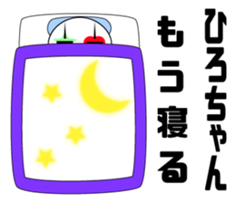 It is Hiro's Sticker sticker #14350855