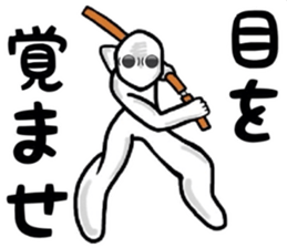 tongari kid's. sticker #14350975