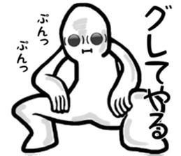 tongari kid's. sticker #14350980