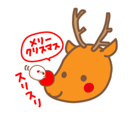 fukufukudaihuku winter sticker #14351048