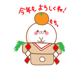 fukufukudaihuku winter sticker #14351057