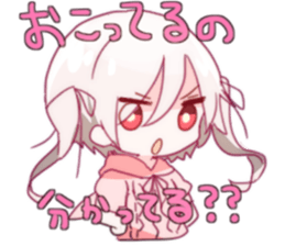 Quartette Stamp sticker #14351089