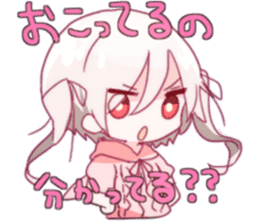 Quartette Stamp sticker #14351089