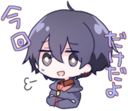 Quartette Stamp sticker #14351091