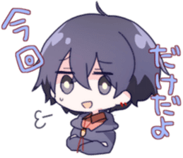 Quartette Stamp sticker #14351091