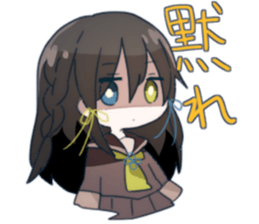 Quartette Stamp sticker #14351093