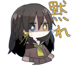 Quartette Stamp sticker #14351093