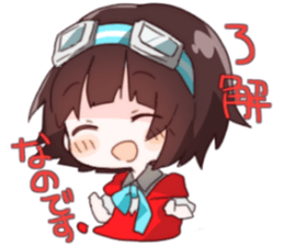 Quartette Stamp sticker #14351095