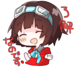 Quartette Stamp sticker #14351095