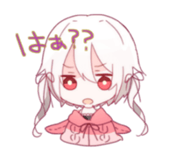 Quartette Stamp sticker #14351097