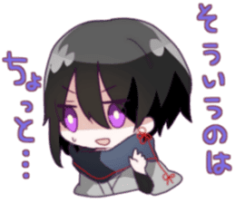 Quartette Stamp sticker #14351098